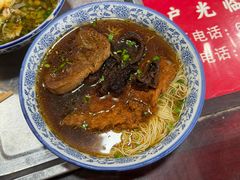 -美味斋(西北街店)