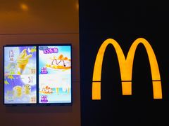 -麦当劳(新王府井店)