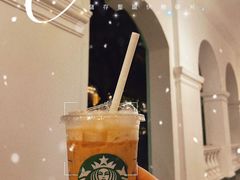 -星巴克臻选(广州沙面店)