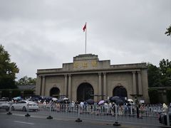 -南京中国近代史遗址博物馆(南京总统府)