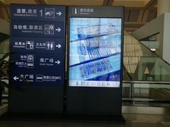 -南宁东站