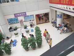 -南方医科大学第三附属医院