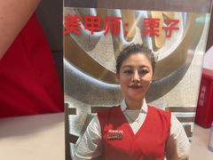 -海底捞火锅(大融城店)