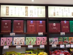 -叶受和(观前街店)