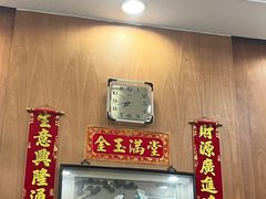 -茂隆餐厅(进贤路店)