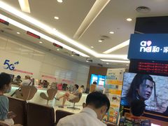 -中国移动通信集团上海有限公司
