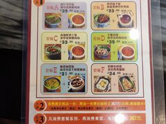 -渔乡米坊·岭南传统小吃专门店(天河龙口西店)