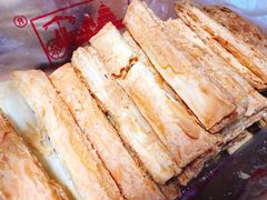 -宫廷糕点铺(蜀汉路店)