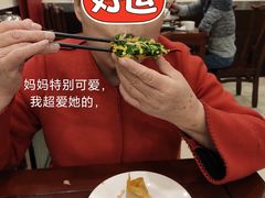 -北平小馆·烤鸭·家常菜(磨房北里店)