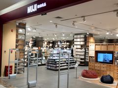 -MUJI无印良品(西湖银泰城店)