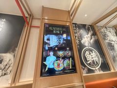 -味千拉面(星摩尔购物中心店)