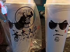 -茶太良品·京派茶饮(天河城店)