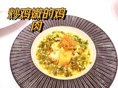 -名甬鲜坊·宁波海鲜(爱琴海店)