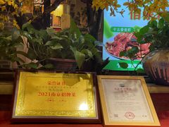 -佰家小厨·南京菜(夫子庙店)