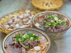 -王老三清真牛肉汤