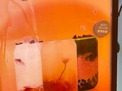 -富豪雪糕车流动点(尖沙咀)