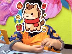 -杨梅红艺术教育(万象城教学中心)