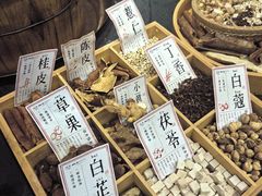 -盡膳口福·百年汤方火锅(科华北路店)