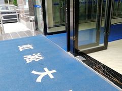 -上海银行(金汇路支行)