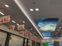 -极橙儿童齿科矫正中心(奥城店)