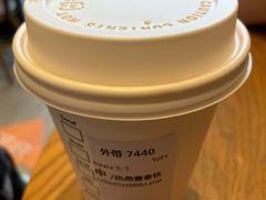 -星巴克(成都东站店)