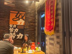 -有奴思烤肉·清真(正宁路店)