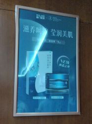 -厦门美莱整形美容医院