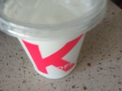 椰子灰暖奶盖-汉堡王(北京三里屯购物中心)