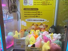-卡朋西餐(铂顿城店)