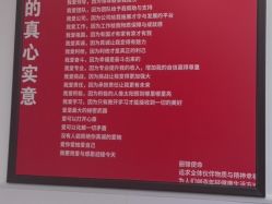 -LJOY丽锦造型·烫发染发
