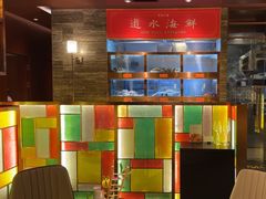 -ONE FULL 古董港式海鲜火锅