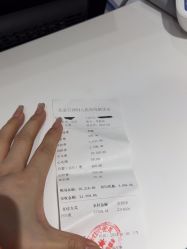 -五洲妇儿医院