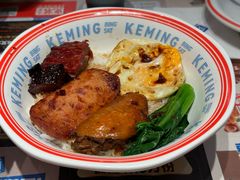 -克茗冰室(光明N次方公园店)