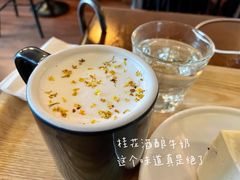 -81bakery(关山路店)
