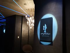 -渔火·特色餐厅(佘山世茂洲际酒店)