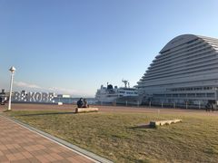 -神户港