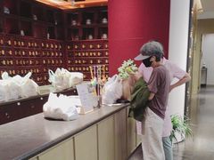 -南京君和堂中医门诊部