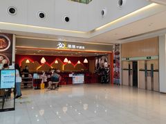 -阳阳中国饭(龙湖大兴天街)