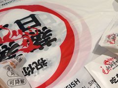 -靓靓蒸虾·头牌蒸虾(沙湖旗舰店)