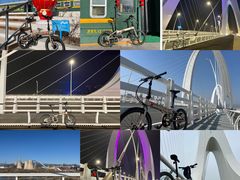 -大行Dahon自行车·北京顶点单车apex bike·ARAI摩托车头盔(白塔寺专卖店)