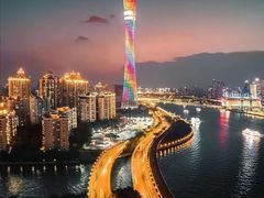 -珠江夜游广州塔·中大码头