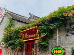 -回龙窝历史文化街区