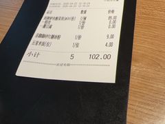 -福田卓悦INTOWN购物中心