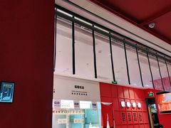 -福客·现熬鸡汤麻辣烫(天安云谷店)
