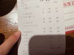 -蓉和妈妈菜·芙蓉花开(高新店)