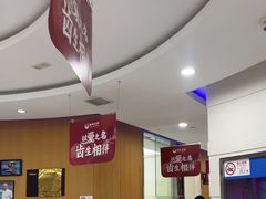 -雅悦齿科(顾村公园店)