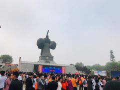 -西安汉城湖景区