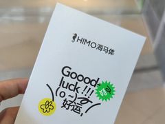 -海马体照相馆(大连罗斯福广场店)