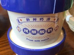 -恰饭·老长沙市井菜 (天河客运站店)