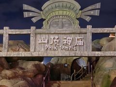 -南昌玛雅海滩水公园